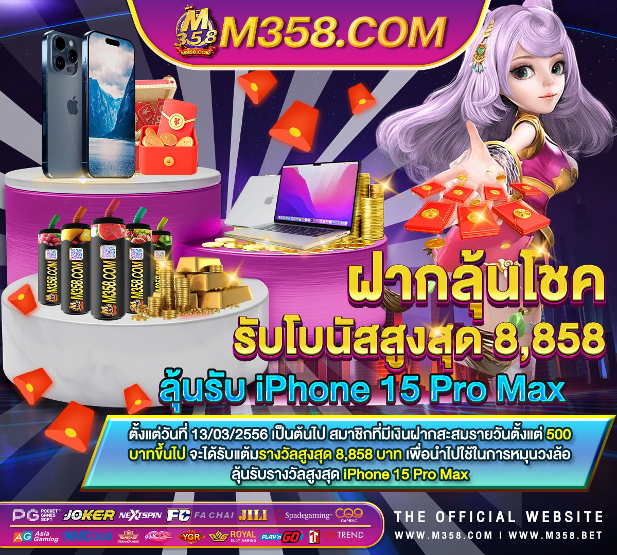 dg casino เครดิตฟรี 100 emoji font generator